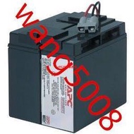 APC UPS電源SUA1500 SU1000XL SUA750XL內置電池更換 蓄電池RBC7