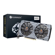 South China Gold Medal RTX3060 12G DDR6Snow Fox Graphics Card Black Wukong Game3A Single Display192b