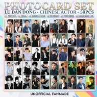 50pcs Photocard Lu Dandong Lu Shandong Actor Chinese Drama Size 5.5x8.6cm Print 1 Side Glossy Lamina