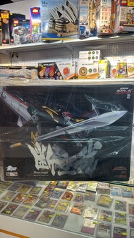 黃埔聚寶坊B1b號舖門市現貨)Good Smile Company THE合體 HAGANE WORKS 斷空我 : 超獸機神斷空我 / GSC THE GATTAI HAGANE WORKS Dan