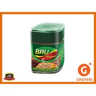 BRU ORIGINAL COFFEE 50GM