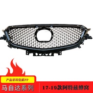 Mazda Akcxia Full Sky Beehive Mesh Grille Modification CX4 CX5 CX8 Front Grill Custom Car Part Acces