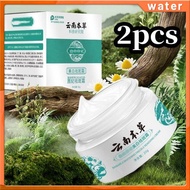 Wateryy Buy1take2 Japanese Melasma Cream Whitening Freckle Cream Dark Spots Brighten Skin Pekas Eraser Cream