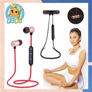 Wireless Bluetooth Headphones Sports Headphones Stereo Bass Music Earphones
