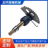 Motorcycle Accessories Engine Starter Shaft Starter Shaft GY6125-129 Piston Throttle Engine Spark Pl