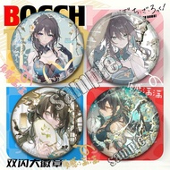 Popular Recommendation Star railway Ruanmei Merchandise badge Bar dome Two-Dimensional Niche Pendant