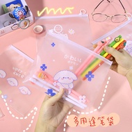 Cute Cartoon Zipper Pencil Pouch Plastic Zip File Bags Transparent Stationery Organizer Bag
