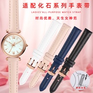 7 Colors Adapt to FOSSIL FOSSIL Watch Strap Female Small Simple Leather Strap ES4502/4699/4386/4700