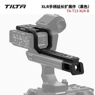 TILTA Iron Head XLR Handle Extension Extension Piece Suitable for Sony FX3 Original Handle FX30 Port