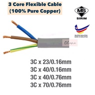 (1 METER)100% PURE COPPER 3 CORE CABLE PVC FLEXIBLE CABLE/ KABEL 3 TERAS WAYAR 3CORE(23/0.16 40/0.76