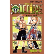 ONE PIECE Vol.18 Japanese Comic Manga Jump book Anime Shueisha Eiichiro Oda