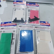 Tamiya 15518 - 15512 - 15492 - 15441 brake sponge set -15399 multi brake set for ms chassis