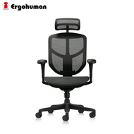 Ergohuman Enjoy Classic 2 Smart Design Chair / Office Chair