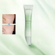 ZEESEA | Foundation Primer Brightening Cream
