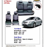 Toyota vios NCP93 J spec 07-13 years car seat cushion sarung kusyen full cover