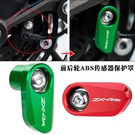 Hot Sale Suitable for Kawasaki ZX-4R ZX-4RR ZX6R Modified Front Rear Wheel ABS Sensor Protective Cov