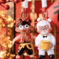 Spike Price KFC KFC Co-Branded Nezha and Grandpa Crazy Pendant Toy Merchandise KFC Second Pendant