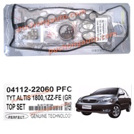 Engine Top Overhaul Gasket Set For Toyota Altis 1.6 3ZZ - FE / 1.8 1ZZ - FE Carbon / Steel