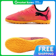 PUMA | Authentic Store Soccer Shoes 107737 03 Youth Future 7 Play Tt Futsal Shoes