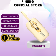 CCC (3C) Certificate PINENG Powerbank  PN833PD PN876PD 22.5 FAST CHARGING 22.5W BUILT IN CABLE TYPE 
