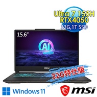 msi微星 Cyborg 15 AI A1VEK-015TW 15.6吋 電競筆電(Ultra 7 155H/32G/1T SSD/RTX4050-6G/Win11-32G特仕版)