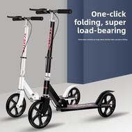 Large Wheel Foldable Kick Scooter – Adult & Teen Handbrake for City Commuting, Campus