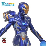 Gallery Marvel Little Pepper Redemption DST Gallery Avengers Statue Figurine