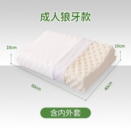 Factory Wholesale Thailand Natural Latex Pillow Rubber Pillow Insert Student Pillow Particles Latex Pillow Gifts Group P