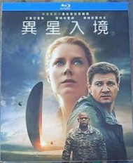 (蓮享屋)正版二手BD{異星入境}-艾美亞當絲 傑瑞米雷納