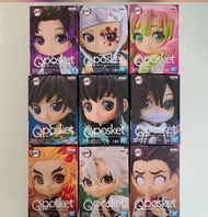 NEW 全新 行 日版 Banpresto Demon Slayer 鬼滅之刃 Kimetsu no Yaiba Qposket Q Posket Petit vol 3 4 5 九柱 9款 水柱 蟲