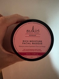 Sukin  美白面膜 全新Rosehip Rich Moisture Facial Masque 100ml
