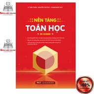 Book - Math Foundation (Moonbook)