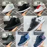 DC Shoes Men's and Women's Casual Sneakers Flat Bottom Wide Skateboarding Trendy Shoes