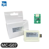 MC-G07 Maintenance cartridge chip resetter For Canon G3880 G3891G4891 G3780 G4880 G4881 G3881 G3890 