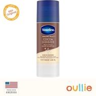 Vaseline Healing Jelly Cocoa Shimmer