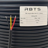 3-core signal cable 2464, UL2464 (no mesh) control signal, power signal