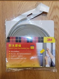 3M 防水膠條46.5cm