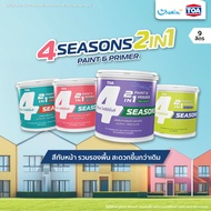 TOA โฟร์ซีซั่นส์ ทูอินวัน 2in1 สีขาว ขนาด 9 ลิตร FM100 FS100 สีทับหน้า พร้อมใช้ รวมรองพื้น ผลิตจากอะ