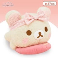 Rilakkuma 鬆弛熊 睡衣派對造型 #日本直送 #正版 #公仔 #全新 #禮物 #景品