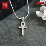 MT จี้เงินแท้ อังค์ ANKH ประดับเพชรสวิส (ไม่รวมสร้อย) ชุบทองคำขาว Silver Pendant (pp006-1) MT Jewelr