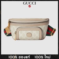 GUCCI Belt bag with Interlocking G