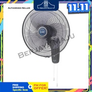Mitsubishi 18" Wall Fan W18-GA-P CY-GY (Classy Gray)