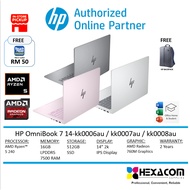 HP OmniBook 7 AI 14-kk0006AU/ 14-kk0007AU/ 14-kk0008AU 14" 2K IPS Laptop ( R5 240, 16GB, 512GB SSD, 