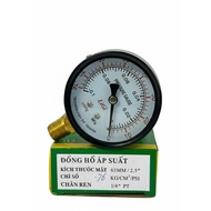 Pressure Gauge Phi 63 Taiwan Copper Thread 13mm 1/4PT Measuring Range -76cmHg To 250kg/cm2 Powder Co