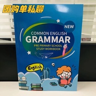 Sách Luyện Tập Ngữ Pháp Tiếng Anh Tiểu Học Phiên Bản Đọc Điểm Sách Giáo Dục Cho Trẻ Em Từ 3-6 Tuổi S