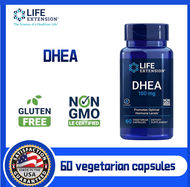 DHEA 100mg Life Extension นำเข้า USA ขวด 60 แคปซูล ของแท้ 100% โปรโมชั่นสุดคุ้ม