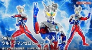 有貨 不議價 全新 Bandai s.h.figuarts 超人 zero ultraman  透明 clear color Tamashii 會場限定 限定版 shf