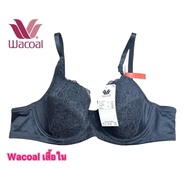 Wacoal Underwire Bra 2-Hook Model D70/32D