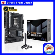 ASUS B860 Chipset Micro-ATX Motherboard for Intel Core Ultra Processors (Series 2) - PRIME B860M-K-C