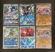 PTCG Pokemon 寶可夢集換式卡牌遊戲 甲賀忍蛙GX  太晶甲賀忍蛙EX 呱頭娃 光輝 Radiant Greninja Frogadier 日版 閃卡 Holo Japanese vinta